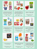 Generic Lightly Active Male Fat Loss Meal Plan (2020 calories)